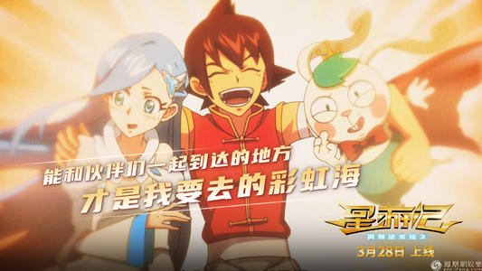 如何在学信网申请学历认证报告