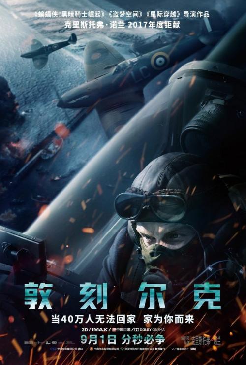 塞尔维亚地址证明怎么仿制